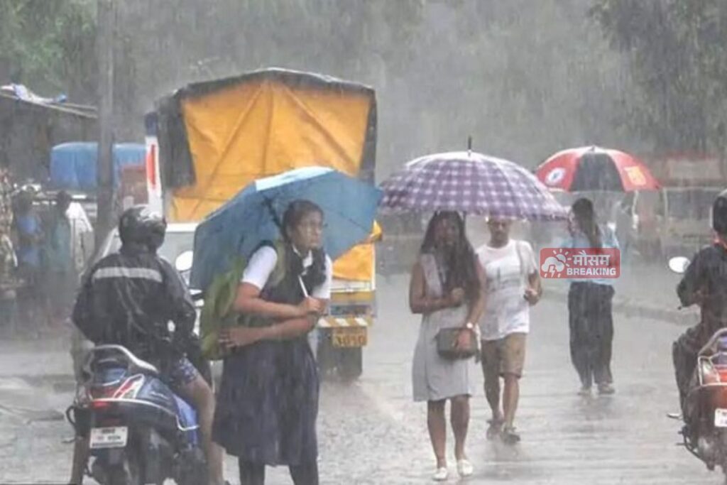 मध्य प्रदेश में भारी बारिश और तेज हवाओं का येलो अलर्ट