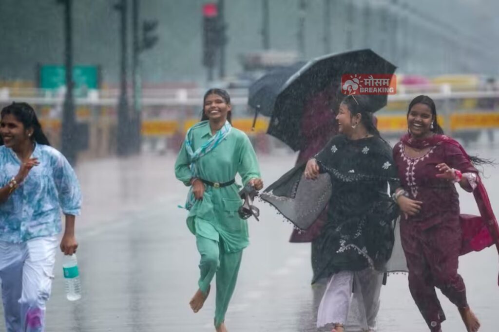 Kal Ka Mausam 1 August 2026