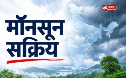 आज का मौसम 20 जुलाई 2026 दिल्ली यूपी समेत कई राज्यों में बारिश का अलर्ट