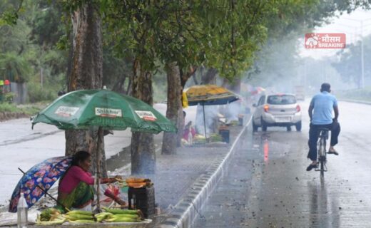 हरियाणा के सात जिलों में 15 अगस्त को कहीं-कहीं भारी बारिश और गरज-बिजली की संभावना है।