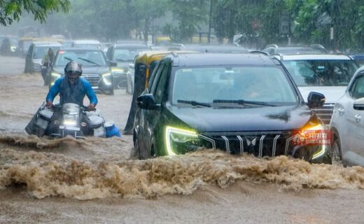 Haryana Weather Rain Alert 11 August 2026